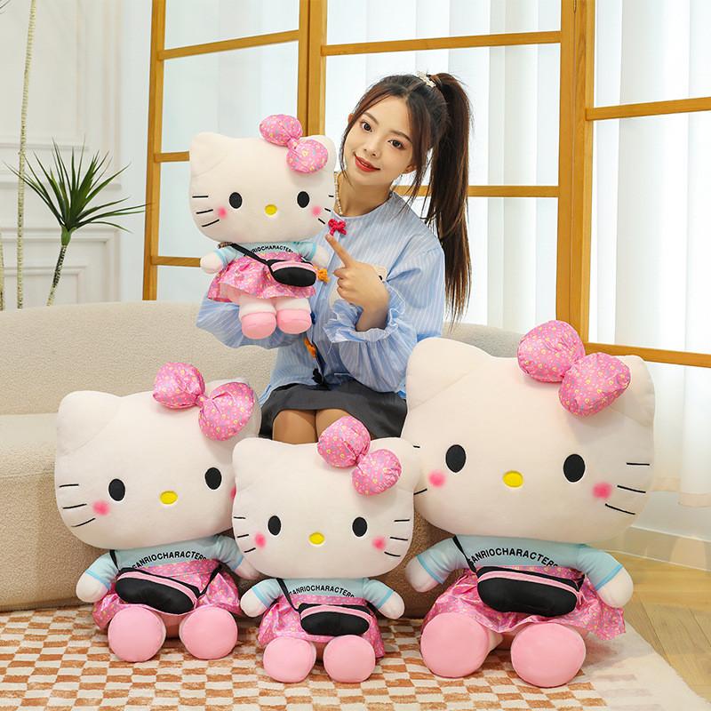 Hello Kitty Plush Stuffed Animal Soft Kitty Doll With Fiber Fill For Kids Gift Special Characters Included