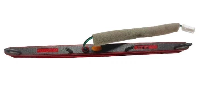 Fit for Auxiliary Stop Light for HYUNDAI I10 1st gen, gen FL 927000X000