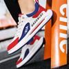 Fashion Men's Sneakers Slip-on Shoes Outdoor Running Shoes High Quality Casual Sneakers Trendy Mens Vulcanized Shoes New Zapatos
