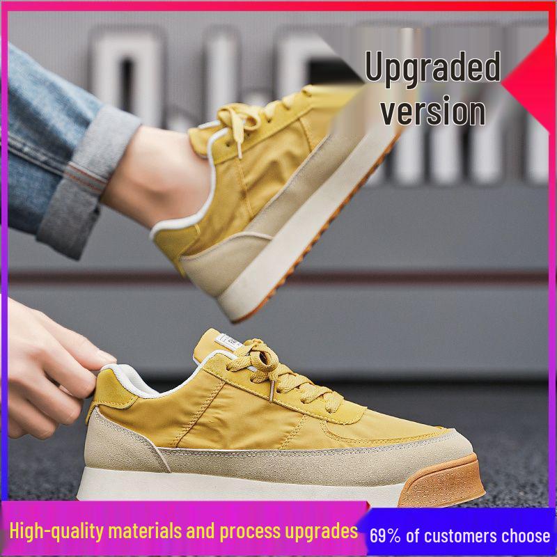 Forrest Gump Men's Breathable Summer Casual Sneakers with Thick Sole and Height Boost