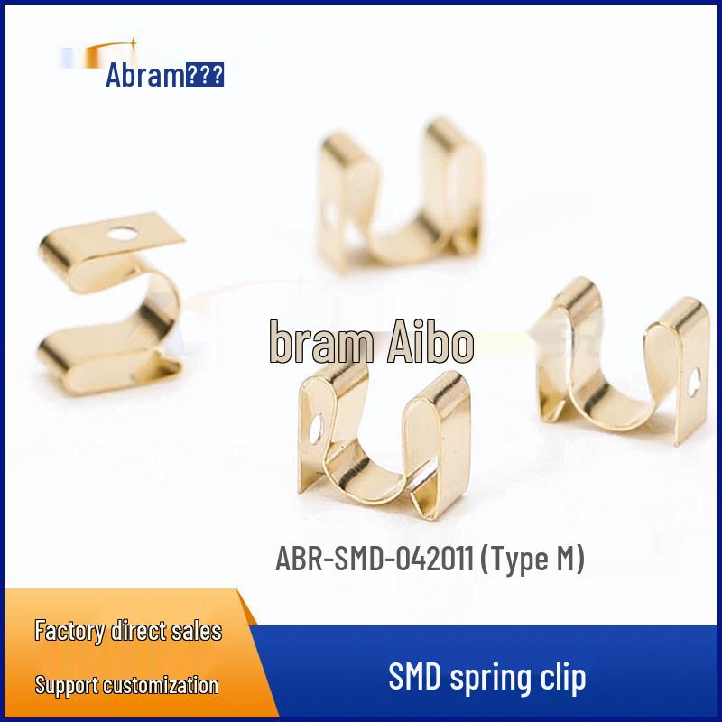 

Gold-Plated Beryllium Copper Spring Clip M Type for Automotive Electronics