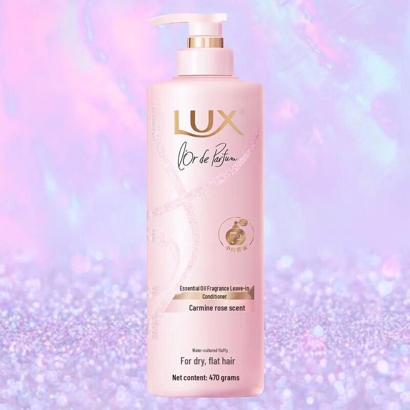 Lux Rouge Rose Essential Oil Fragrance Hair Conditioner
