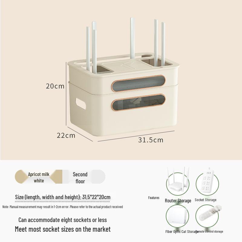 Golden Cat WiFi Router Storage Box and TV Set-Top Shelf with Wire Organizer