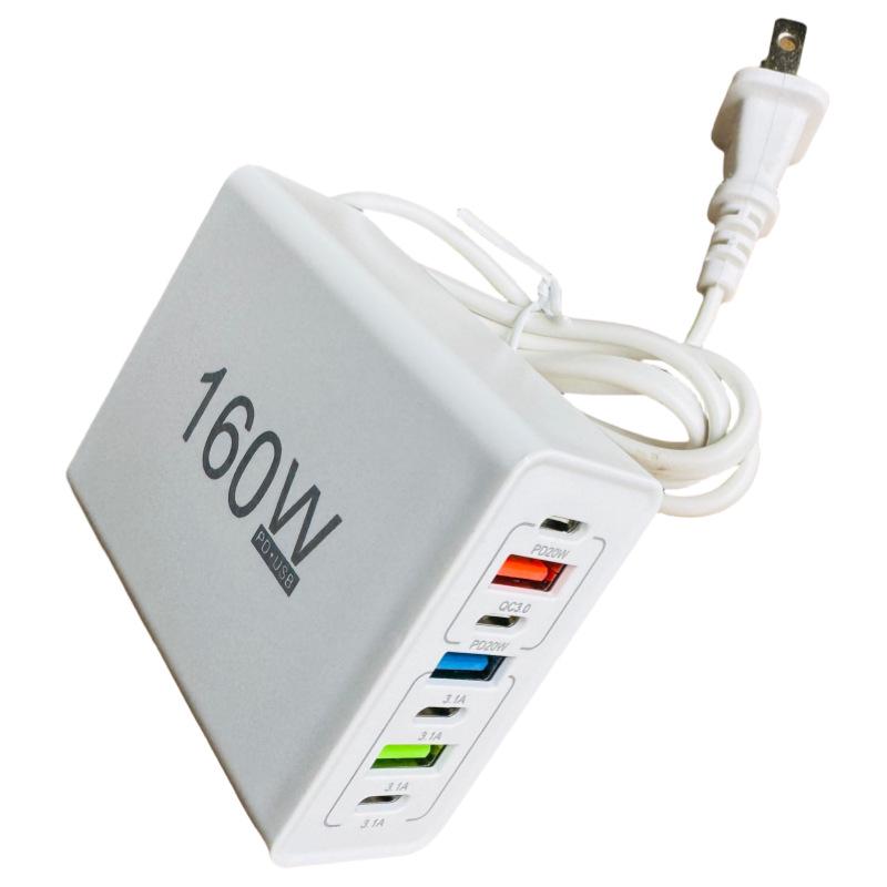 7-Port Multi-USB Fast Charging Smart Desktop Hub with Cable & Type-C Power Strip