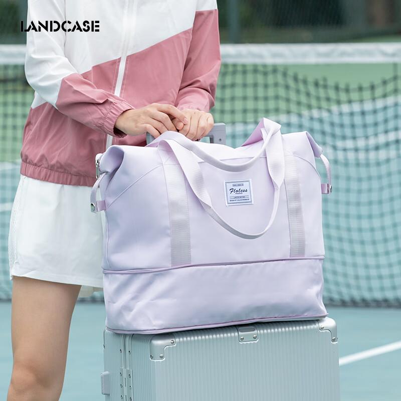 Landcase Multifunctional Travel Bag, Sports and Fitness Handbag, Swimming Bag, Purple