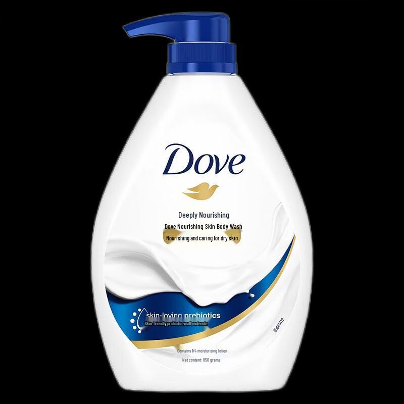 Dove Deeply Nourishing Body Wash Set