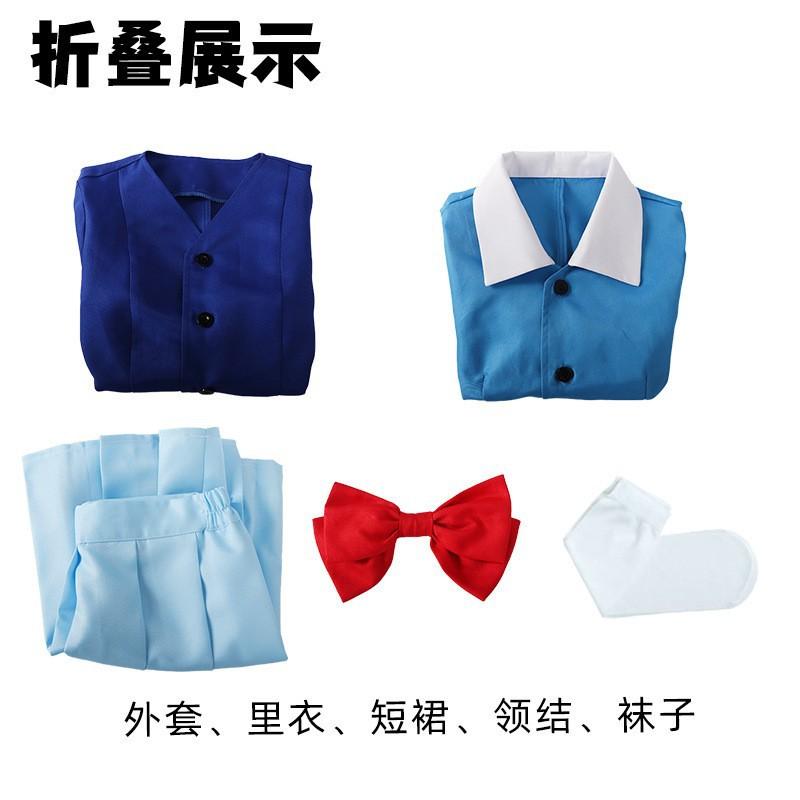 SLAM DUNK Akagi Haruko cos costume two-dimensional girl JK uniform campus uniform cosplay full set