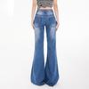 American Spicy Girl Low-Waist Micro-Flare Women's Jeans - 2025 Spring/Autumn Collection, Loose-Slim Fit