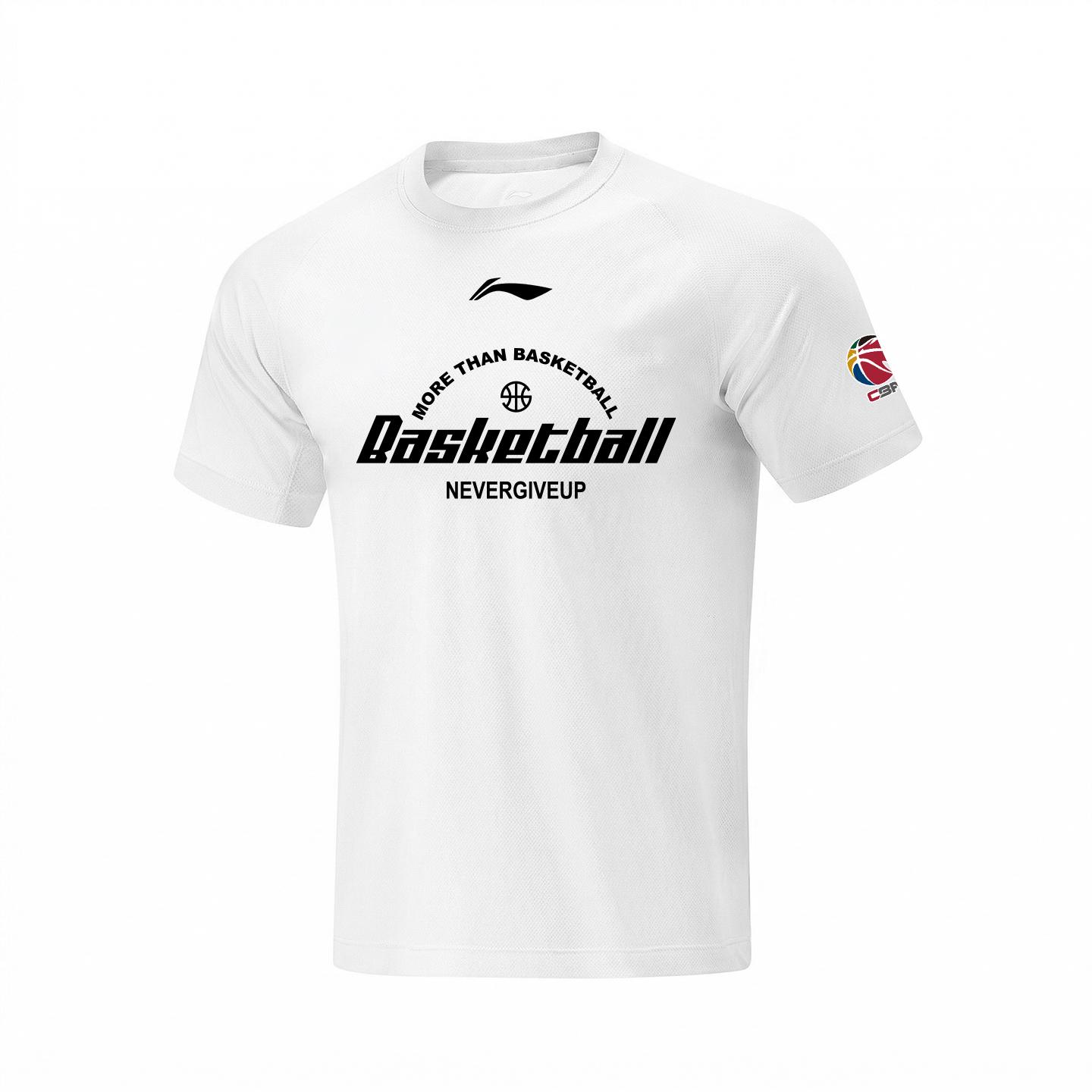 

Li Ning CBA Series Letter Logo Breathable Round Neck Trendy Short Sleeve T-Shirt Unisex T-Shirts AHSVE61-2MORETHAN-BAS 5XL