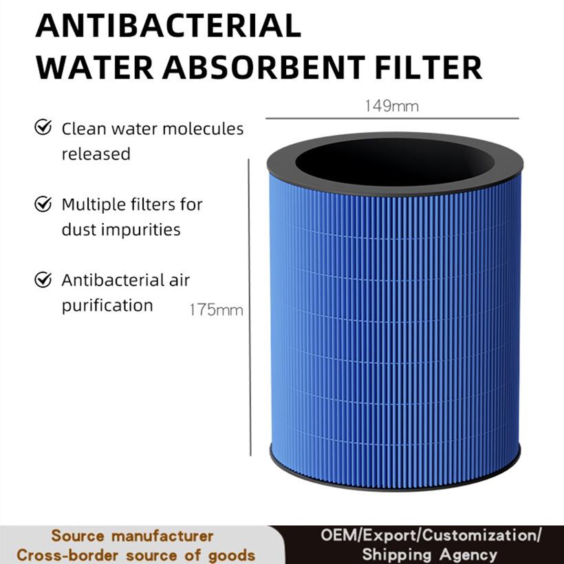 USB Mistless Humidifier - Large Capacity, Top-Filling for Home Evaporative Use