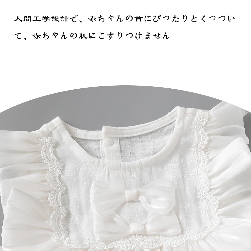 Reegoo Peter Baby Lace Ceremonial Summer Newborn Baby Shower Size Months Girl's Dress, Outfit, 100% Cotton, Outfit, Outfit, Gift, White, 80, 9-12
