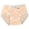 5A Skin-Friendly Pure Cotton Mid-Waist Japanese Style Girly Underwear with Wavy Letter Design