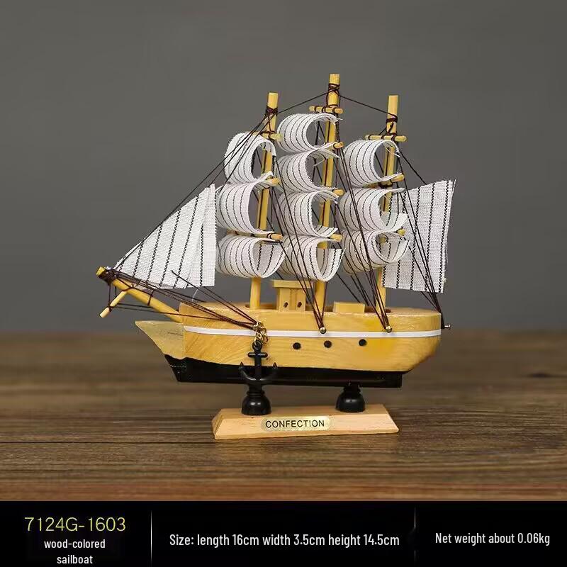

Corsair Парусная Деревянная Лодка Орнамент - Маленькая Настольная Модель Рыболовной Лодки для Домашнего Дисплея