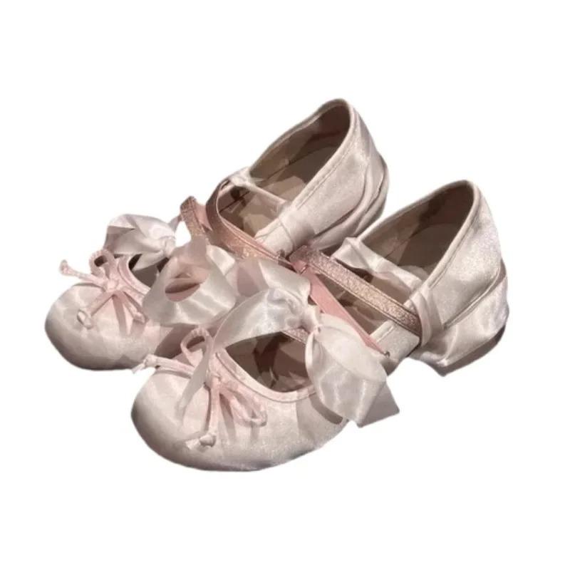 Fashion Women's Pink Ballet Mary Jane Shoes with Bow Knot Thick Heel Round Head Soft Shoes for Evening Wear