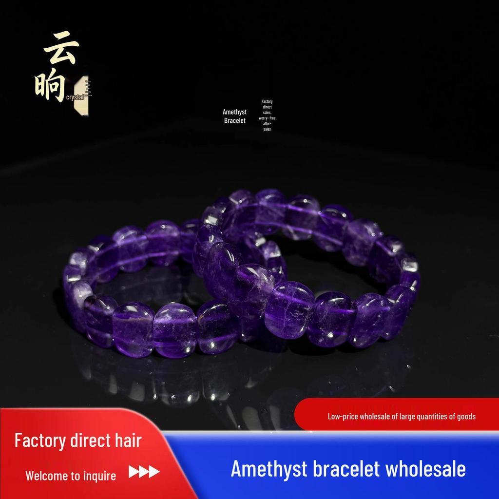 Women's Fashionable Natural Amethyst Crystal Bracelet - Versatile, Simple, Fresh Jewelry