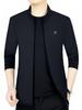 2024 Men's Versatile Stand Collar Jacket - Spring/Autumn Fashion, Solid Color, Thin and Casual