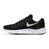 Nike Scarpe da ginnastica da donna Lunar Apparent Nere Bianche Grigio Freddo 908998-001