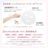 Clear Turn Everyday Sorry Skin Mask Face Pack Large Capacity 30 Sheets