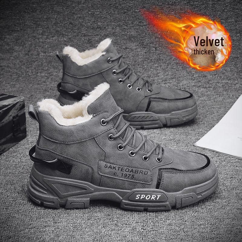 Men's Korean Style Velvet-Lined Martin Boots – High Top, Warm Winter Work Shoes