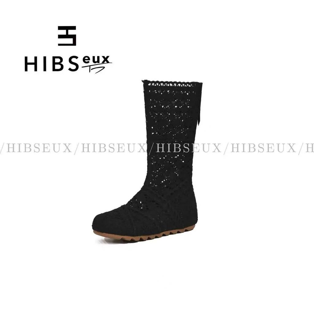 Martin boots women's 2025 summer new wool mesh boots knitted hollow boots lace short hole boots flat single shoes