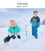 2025 Kids Waterproof & Windproof Ski Pants with Straps - Warm, Padded Outdoor Sports Overalls