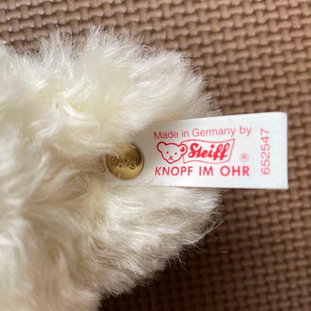 [USED] Steiff Sugar Teddy Bear