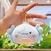 Marine Cartoon Crab Plush Keychain - Backpack & Bag Ornament