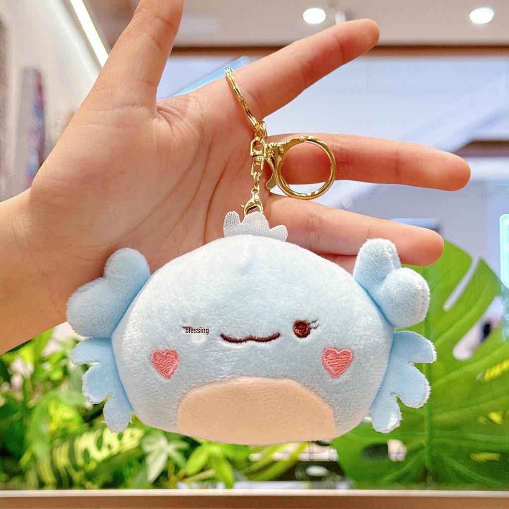 Marine Cartoon Crab Plush Keychain - Backpack & Bag Ornament