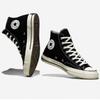 Converse Chuck Taylor 1970s Classic Black 162058c