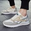 2024 Men's Spring Fashion: Versatile, Comfortable, Breathable Casual Sports Shoes for Couples