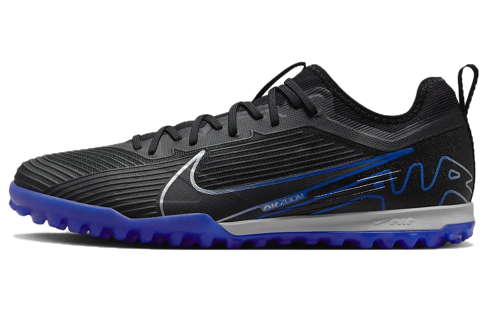 

Nike Mercurial Vapor 15 Pro Black/Hyper Royal DJ5605-040 41