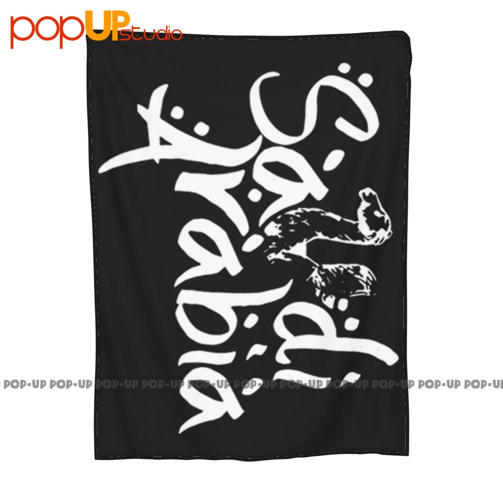 Saudi Arabia Ultra-Soft Blanket Quilt Winter Sofa Cover Bed Covers