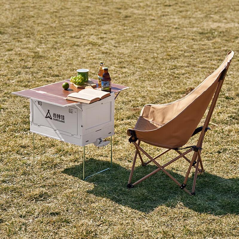 Multi-functional Foldable Storage Cart