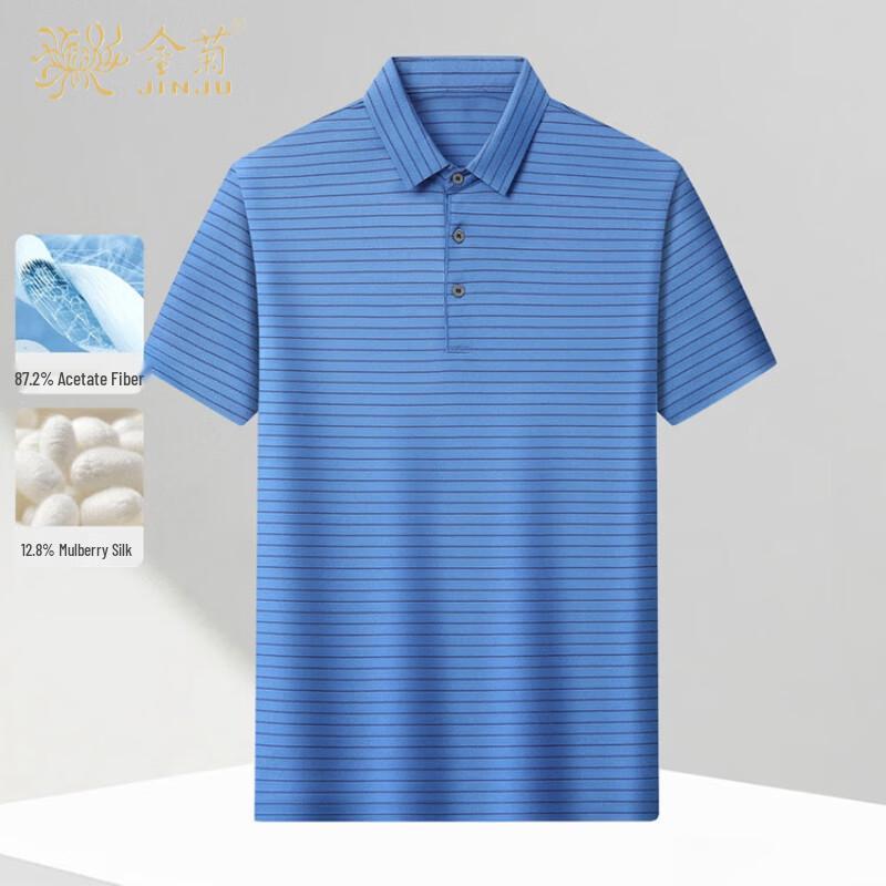 Jinjv Men s Silk Blend Cool Breathable Business Casual Polo Shirt 175