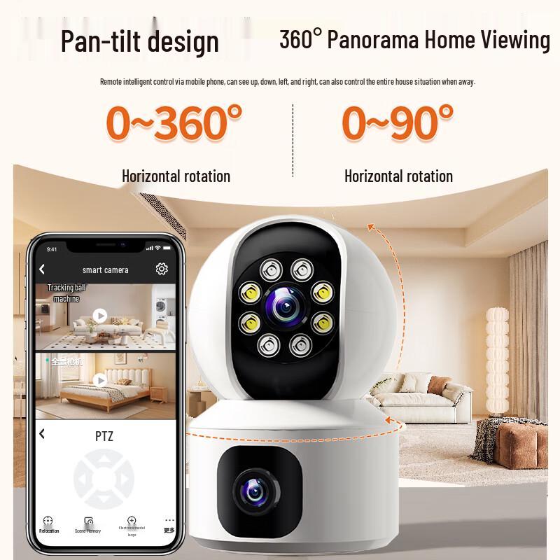 Mingsheng 4G Dual-Lens Indoor PTZ Security Camera (CN Version)