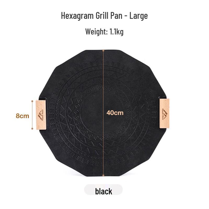 OEING Maifan Stone Camping BBQ Plate Large