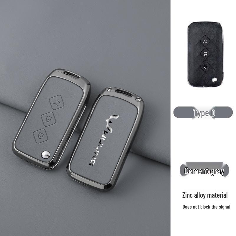 Wuling High-end Men's Car Key Case for Jiachen, Bingo, Hongguang MINIEV, Capgemini, Journey