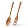 Deouxingguang Portable Wooden Spoon and Fork Set