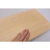 Ichihara Woodworks Wooden Cutting Board, "Kufujin" Wide Size, 36 X 21 X 3 Cm