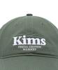Kimseupeulesikoteunmakes Kims Bam Logo Ball Cap Green