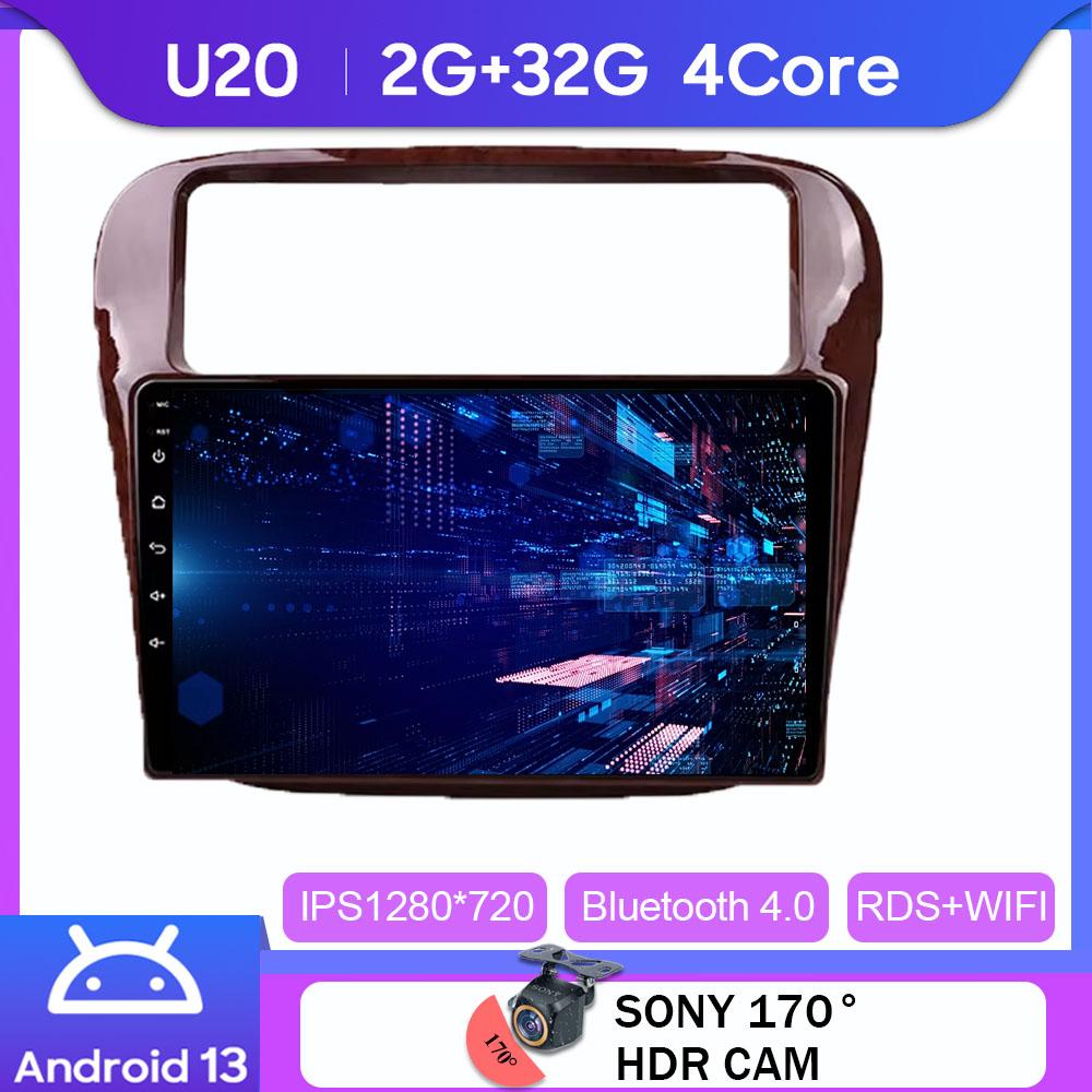 

Автомобильный Android для Honda Odyssey RA1 RA5 1996 - 1999 Мультимедийный проигрыватель GPS-навигация Высокопроизводительный процессор HDR QLED экран 5G WIFI