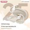 Newman OWS-13 Bone Conduction Open-Ear Bluetooth Headset