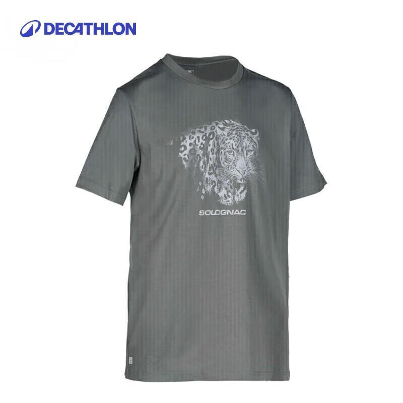 Decathlon Men s Cotton Leopard Print Short Sleeve T-Shirt L