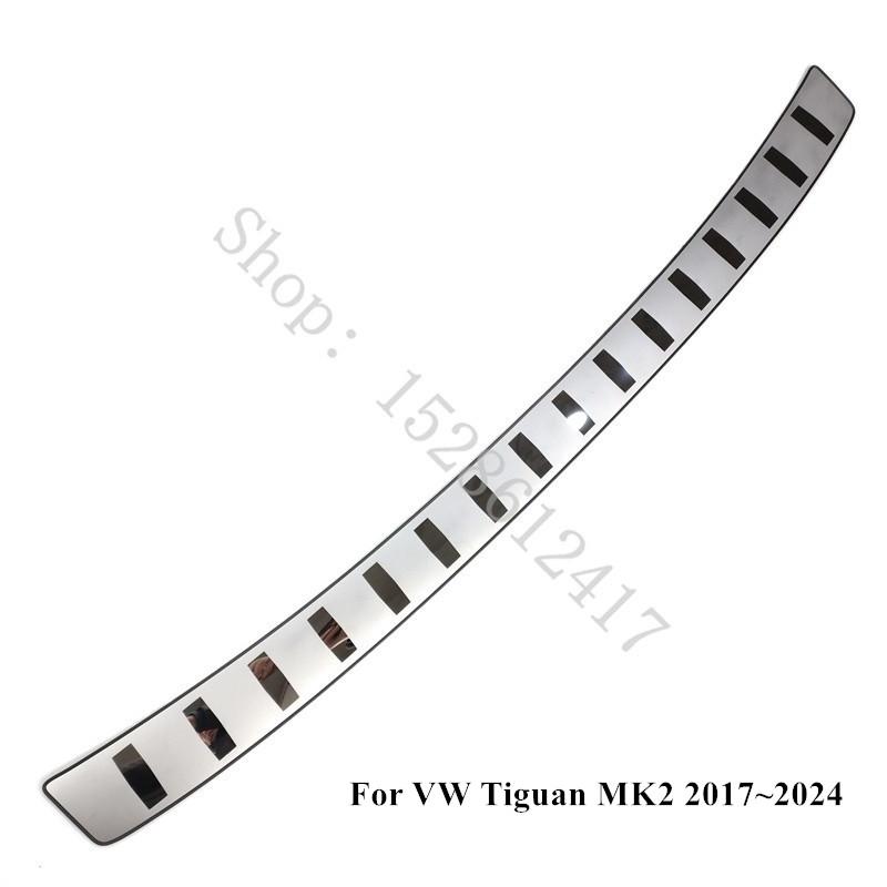 Priekš VW/Volkswagen Tiguan MK2 2017 2018~2024