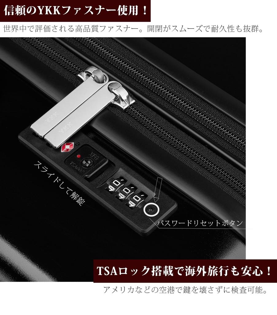 Soolom Suitcase with Expandable Storage, Carry-on, Multifunctional, Lightweight, Large Capacity, TSA Lock, Locking Stopper, Phone Stand, USB Port,