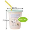 Skater Tumbler with Straw 3 Pieces 320ml Snoopy Pop Color Made in Japan SIH3ST-A