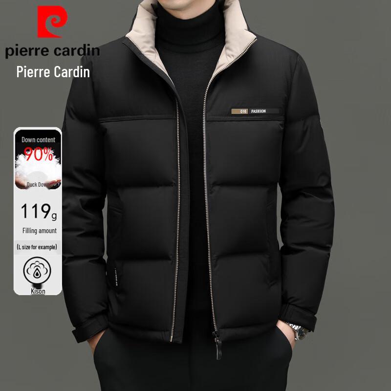 Pierre Cardin Men s Thickened Stand Collar Down Jacket 185/100A