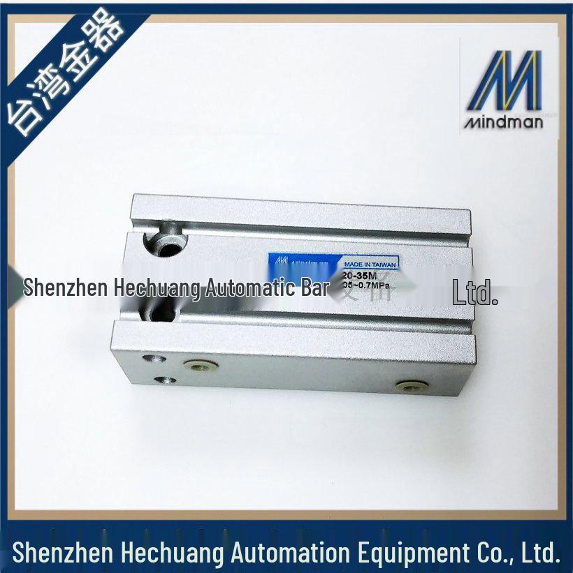 JINQI MINMDAN Free Install Cylinder MCFA-11-20-20 /M 30M 35M 50M