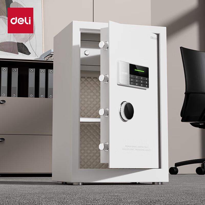 Deli Home & Office Digital Safe