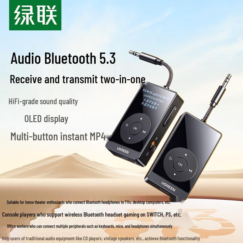 UGREEN Bluetooth 5.3 Audio Receiver Transmitter